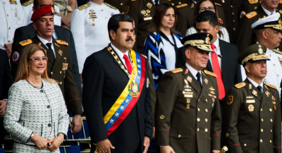 Мадуро попросил ООН расследовать покушение на него