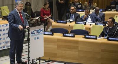 Порошенко забрёл в переговорную Лаврова в ООН