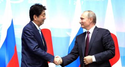 Путин и Абэ осваивают Курилы на Русском