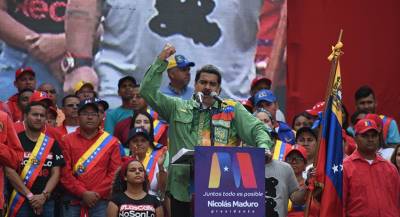 Мадуро опасается поездки на Генассамблею ООН