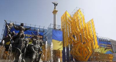 Сотни украинских чиновников получили второе гражданство