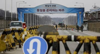 Пхеньян и Сеул открыли координационное бюро