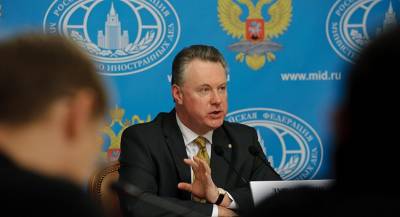 ОБСЕ раскритиковали за игнорирование гибели главы ДНР