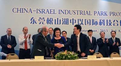 Китай вбивает клин в отношения США и Израиля