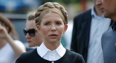 Тимошенко пообещала ликвидировать «Нафтогаз»