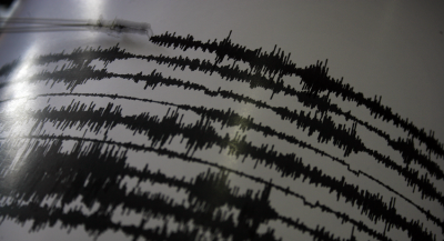 Возле Новой Каледонии зафиксировали землетрясение
