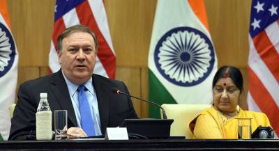 США ожидают отказа Индии от иранской нефти
