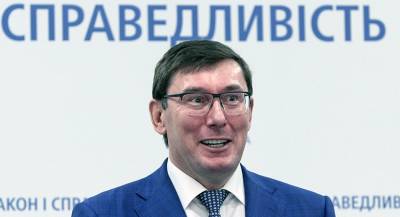 Генпрокурор Украины нашёл три источника коррупции в стране