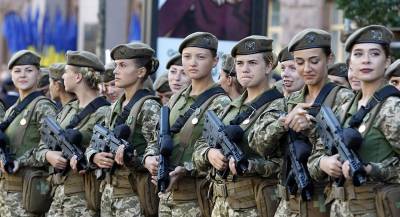 Женщин будут призывать в армию Украины