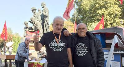 В избиркоме Македонии заявили о провале референдума