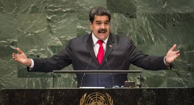 Венесуэла объявила о запуске национальной криптовалюты