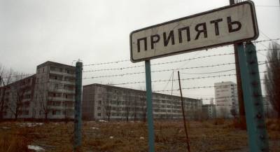 В Чернобыле запустили солнечную электростанцию