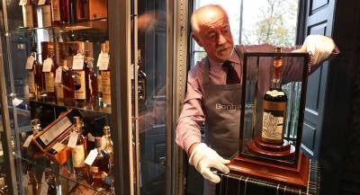 В Шотландии продали самый дорогой в мире виски