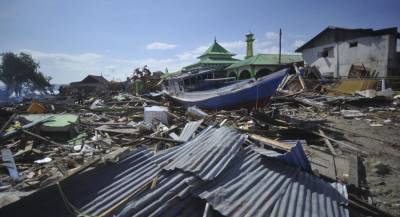 Сильное землетрясение зафиксировано у острова Ява