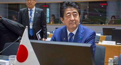 Абэ назвал условие заключения мирного договора с Россией