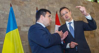 Глава МИД Венгрии раскритиковал политику Украины