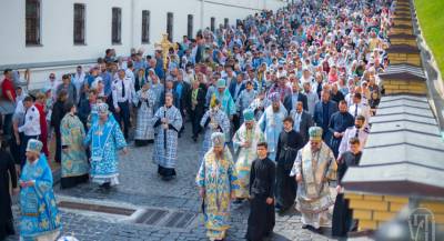 УПЦ предложила наложить анафему на патриарха Варфоломея