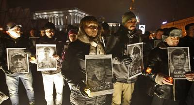 На Украине заявили о срыве следствия по делу о «майдане»