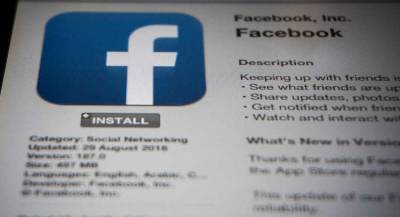 Десятки связанных с Ираном аккаунтов удалены из Facebook