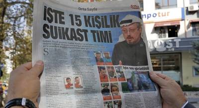 Турция вышла на след убийц из Саудовской Аравии