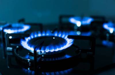 На Украине подорожает газ: «23,5% — это очень серьезная нагрузка»
