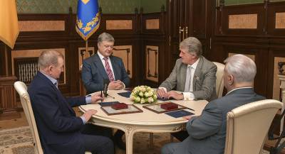 Порошенко встретился с бывшими президентами Украины