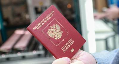 Климкин призвал украинцев сдать российские паспорта