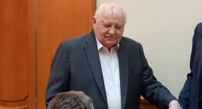 Горбачёв призвал ООН отреагировать на ситуацию с ДРСМД