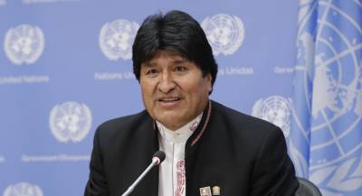 Президент Боливии назвал США угрозой миру