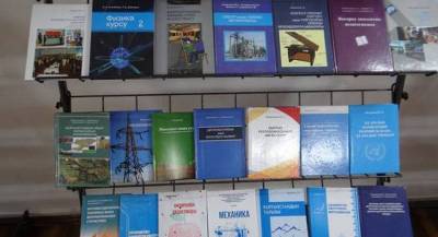 В Киргизии выпустили учебник с тысячей ошибок
