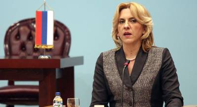 Президентом Республики Сербской стала женщина