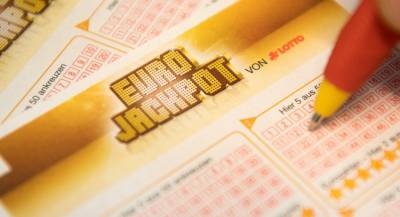 Крупный джекпот в лотерею разыгран в Канаде