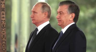 Путин и Мирзиёев дали старт проекту узбекской АЭС
