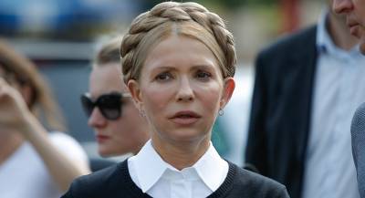 Тимошенко назвала сроки ликвидации «Нафтогаза»