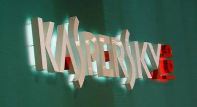 Kaspersky Lab намерен судиться с Нидерландами