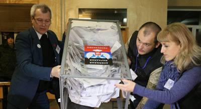 Посольство США осудило предстоящие выборы в ДНР и ЛНР