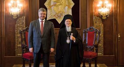 Порошенко и Варфоломей создали украинскую церковь