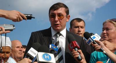 Генпрокурор Украины передал президенту прошение об отставке