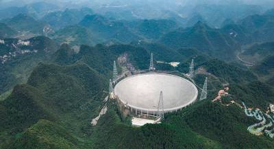 Крупнейший телескоп мира ищет главного учёного