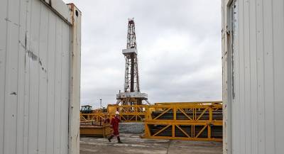 «Нафтогаз» отказался от размещения еврооблигаций