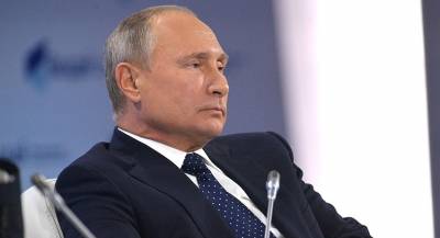Путина в Сингапуре проверили на металлоискателе