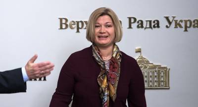 Депутат Рады призвала ЕС ввести санкции против РФ