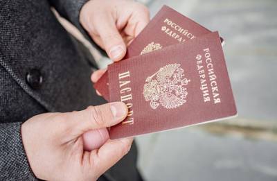 Кому станет проще получить российское гражданство?