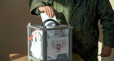 В ДНР и ЛНР объявили предварительные итоги выборов