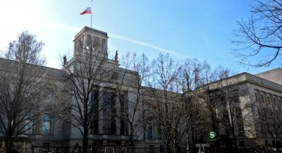 Возле посольства РФ в Берлине началась спецоперация