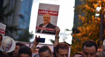 Турция хочет международного следствия по делу Хашогги