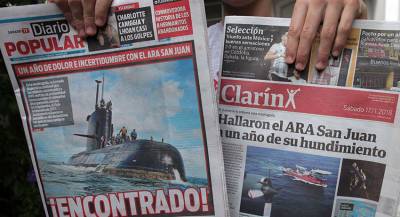 Траур по жертвам подлодки San Juan объявят в Аргентине