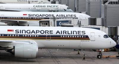 Singapore Airlines возглавила рейтинг лучших авиакомпаний